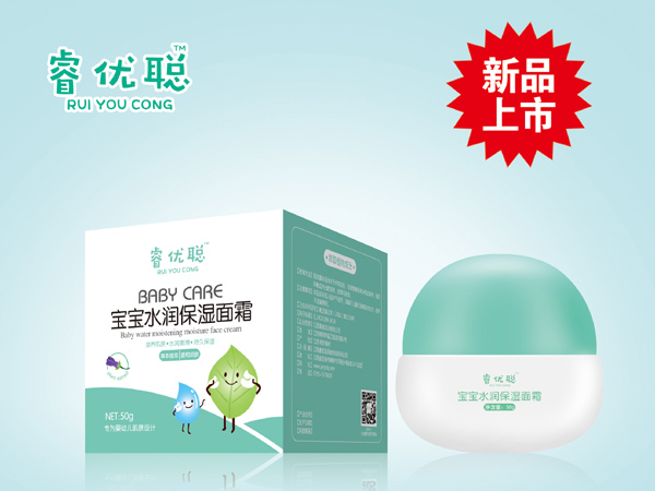 睿優(yōu)聰寶寶水潤保濕面霜.jpg 睿優(yōu)聰寶寶水潤保濕面霜.jpg