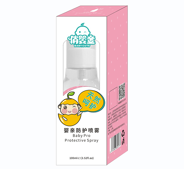  �΋�ͯ���H���o(h��)���F���b