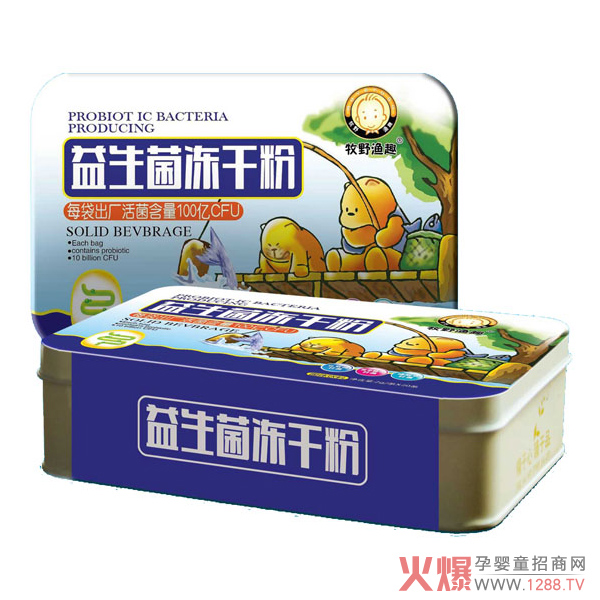 ��Ұ�OȤ���������ɷ��к΃�(y��u)�����c��