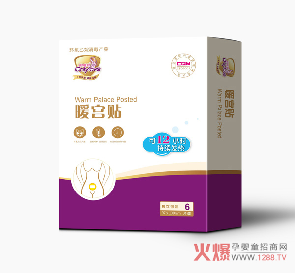 �Ψ��ů�m�N �԰l(f��)��12С�rů�B(y��ng)��?zh��n)?/></a></div>
                    <p class="news-title"><a href="/News/143290.html" target="_blank">�Ψ��ů�m�N �԰l(f��)��12С�rů�B(y��ng)��?zh��n)?/a></p>
                    <p class="news-desc">�Ψ��ů�m�N������Ů�Ե��ǎ����OӋ����ů�������P(gu��n)�ۼӱ���</p>
                    <p class="news-bottom clearfix">
                    	<span id="qerxn6im"    class="pull-left">�a(ch��n)Ʒ�YӍ</span><span id="qerxn6im"    class="pull-right">01-18</span>
                    </p>
                </li>
            
            	<li id="qerxn6im"    class="clearfix">
					<div   id="qerxn6im"   class=