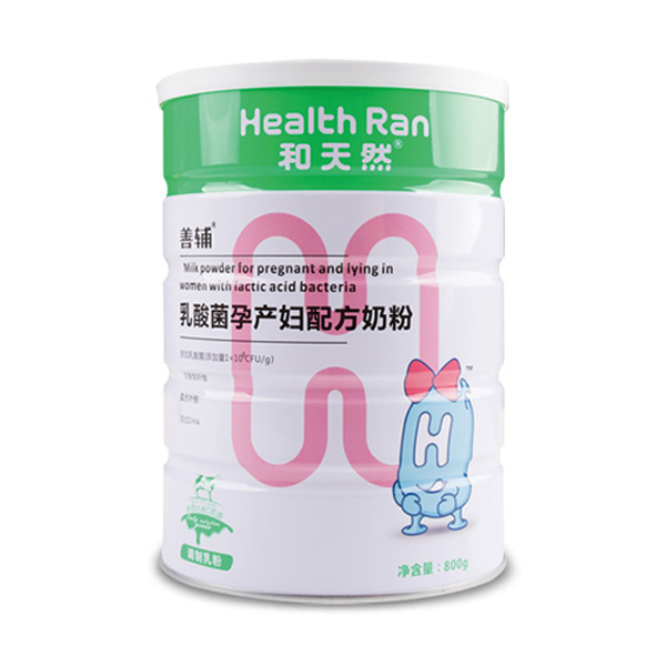  ����Ȼ���o������Юa(ch��n)�D�䷽�̷� 