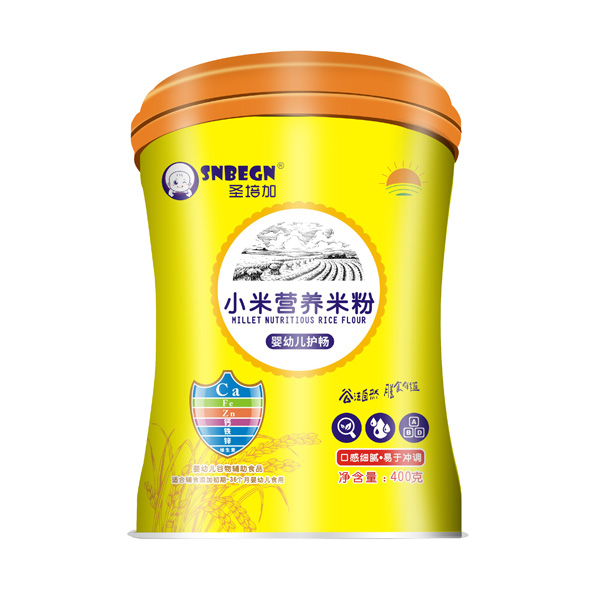  ʥ���С�נI�B(y��ng)�׷ۋ��׃��o��