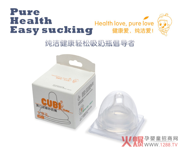 CUBI�냺���� ��ĸ�錍��׌��������