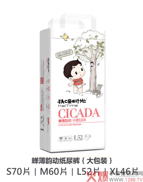 ����r�⼈��ѝ  ����Ʒ�|׌��Ҋ�C�ڱ�������