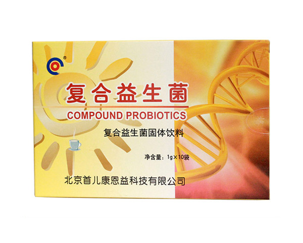 首兒復合益生菌.jpg 首兒復合益生菌.jpg