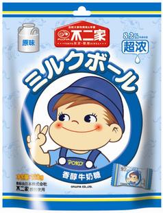 不二家香醇牛奶硬質(zhì)型奶糖原味.jpg 不二家香醇牛奶硬質(zhì)型奶糖原味.jpg