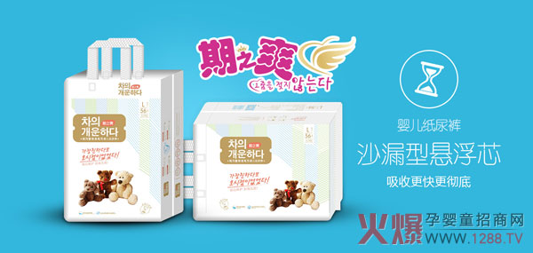 2019�_��ʢ����Ļ��������֮ˬ������ˬ����ʿ��(li��n)�ǳ�������Ʒ�����cȼĸ�����۷������վ