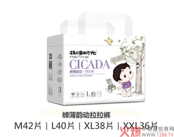 ����r�⼈��ѝ  Ʒ�|��(y��u)���N����