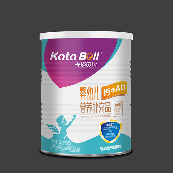 卡塔貝爾鈣+AD營養(yǎng)補充品 .jpg 卡塔貝爾鈣+AD營養(yǎng)補充品 .jpg