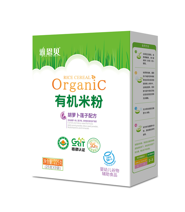 �Ŷ�ؐ�ЙC�׷�-���}��ɏ���䷽ ���b.jpg