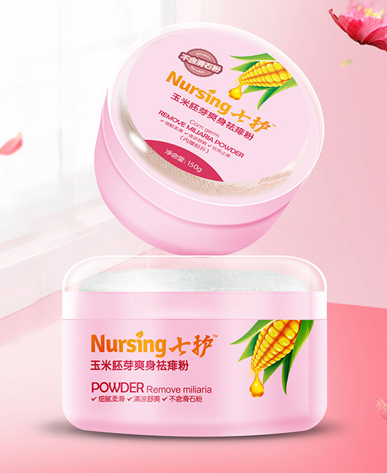七護玉米胚芽爽身祛痱粉.jpg 七護玉米胚芽爽身祛痱粉.jpg