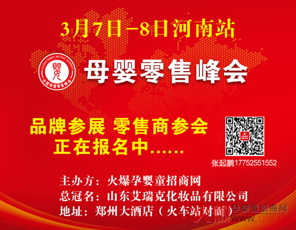 ���F����Ʒ�����u��������Ʒ(li��n)�ǳ�����ĸ�����۷���ơ����¡��L����