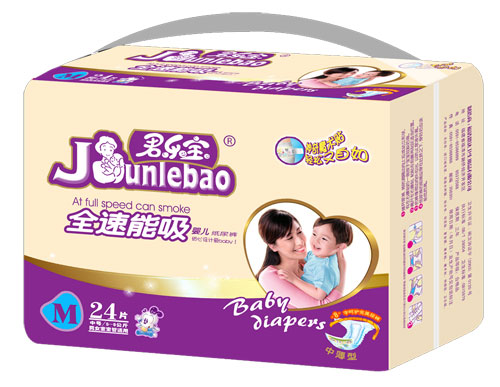 君樂寶全速能吸紙尿褲M.jpg 君樂寶全速能吸紙尿褲M.jpg