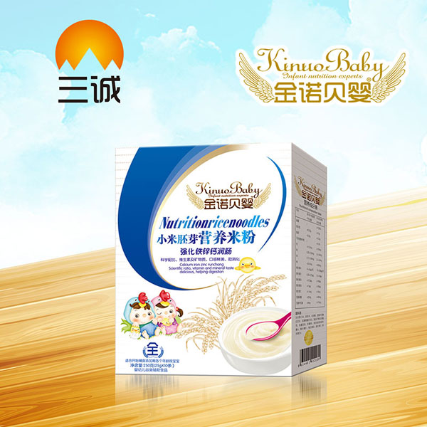 金諾貝嬰小米胚芽營(yíng)養(yǎng)米粉-強(qiáng)化鐵鋅鈣潤(rùn)腸盒裝.jpg 金諾貝嬰小米胚芽營(yíng)養(yǎng)米粉-強(qiáng)化鐵鋅鈣潤(rùn)腸盒裝.jpg
