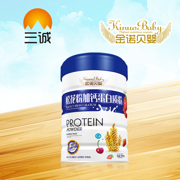 金諾貝嬰松花粉加鈣蛋白質粉.jpg 金諾貝嬰松花粉加鈣蛋白質粉.jpg