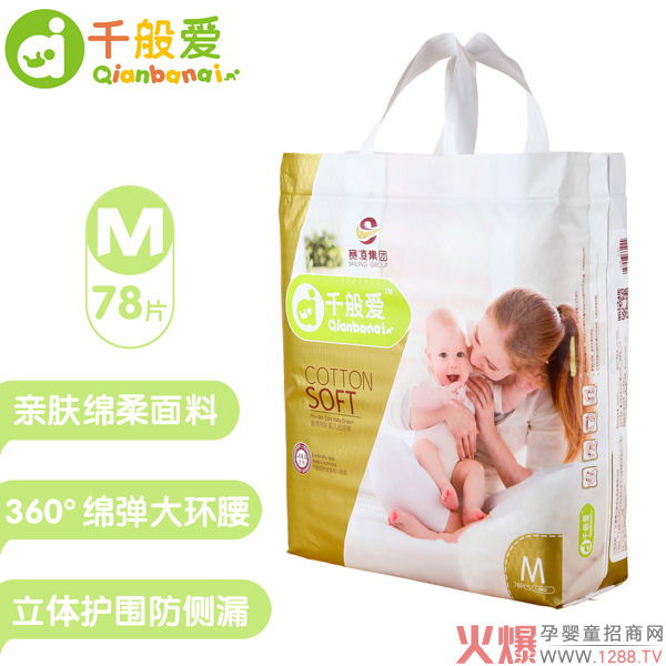 ǧ���(��i)��d����ѝ �污͸ˬ������