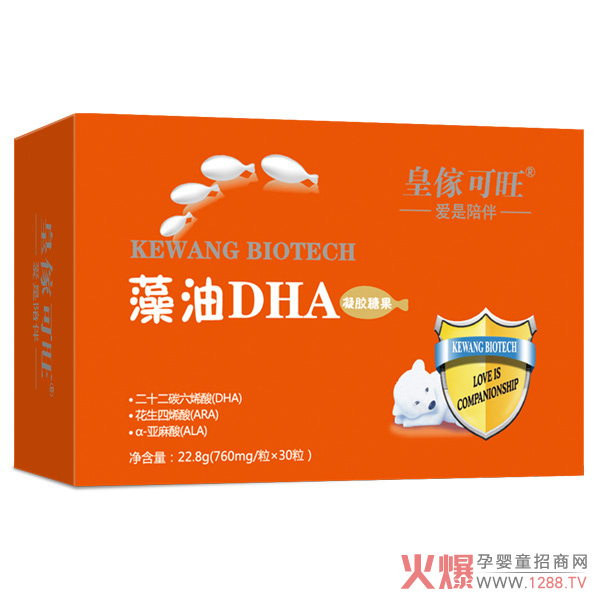 �ʂ�������DHA�ж���Ҫ����o��Ҍ�ؐ�a(b��)���ˆ᣿