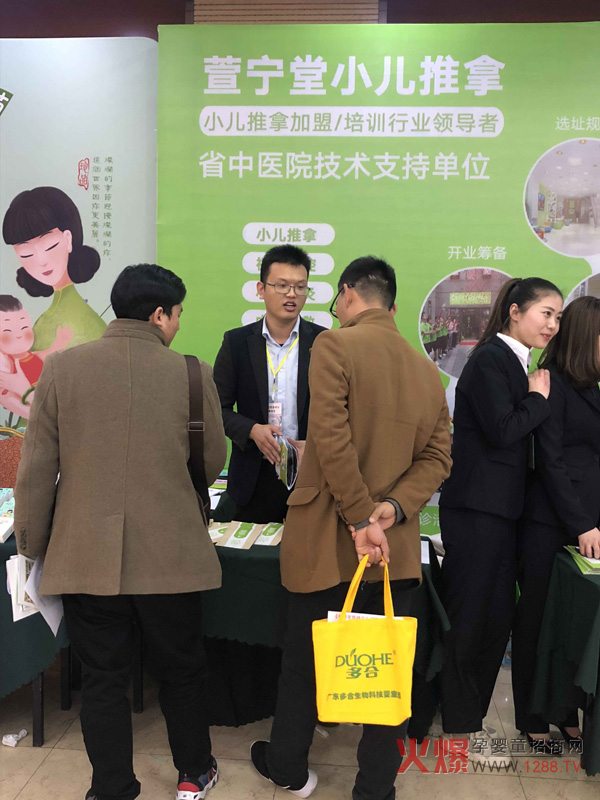 ĸ�����۷��(hu��)����վ���_(k��i)Ļ�����挎��С��������λ�ȫ��(ch��ng)��