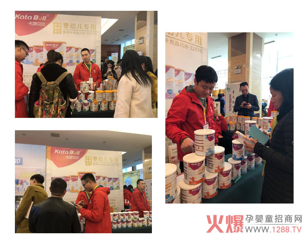 ����ؐ���I(y��ng)�B(y��ng)Ʒĸ�����۷��(hu��)����վչ�L(f��ng)�����߶�Ʒ�|(zh��)���J(r��n)������ȫ��(ch��ng)