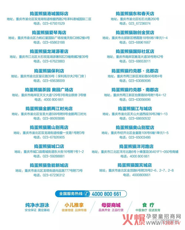 �v����؈Ů��(ji��)����Ӿ�꿨 ���M(f��i)�͡������_����