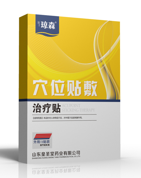 ��ɭѨλ�N���ί��N 8�N.jpg