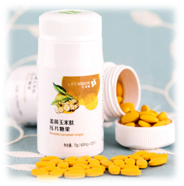 姜黃玉米肽壓片糖果.jpg 姜黃玉米肽壓片糖果.jpg