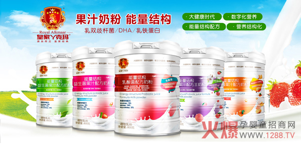 ��Ʒ����|�ʼ�Ѿ�ˬ�����I�B(y��ng)�ۏ��ݳ�������ָ2019��ͯ�I�B(y��ng)Ʒ�Ј���׌���o���o����