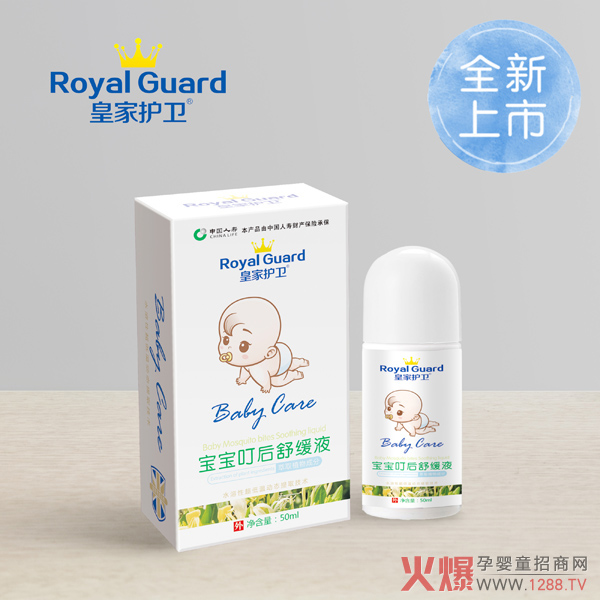 �ʼ��o(h��)�l(w��i)����   ��ȡֲ��ɷݰ�ȫ�غ�