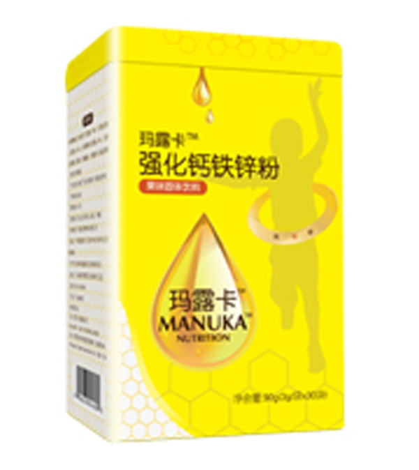 瑪露卡強化鈣鐵鋅粉