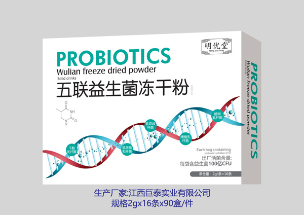  ����(y��u)����(li��n)���������ɷۣ��ϰ��b��