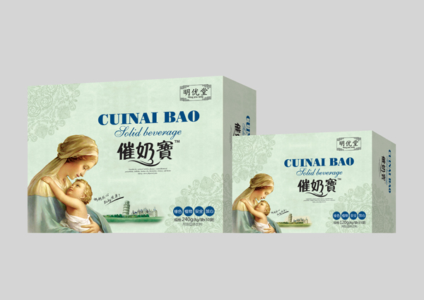 ����(y��u)�ô��̌�