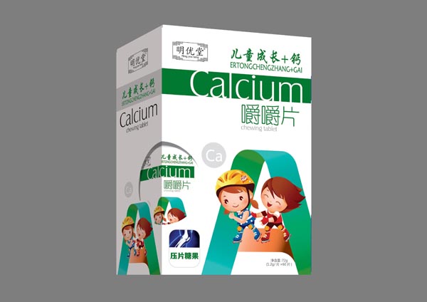 ����(y��u)�Ã�ͯ���L+�}����Ƭ