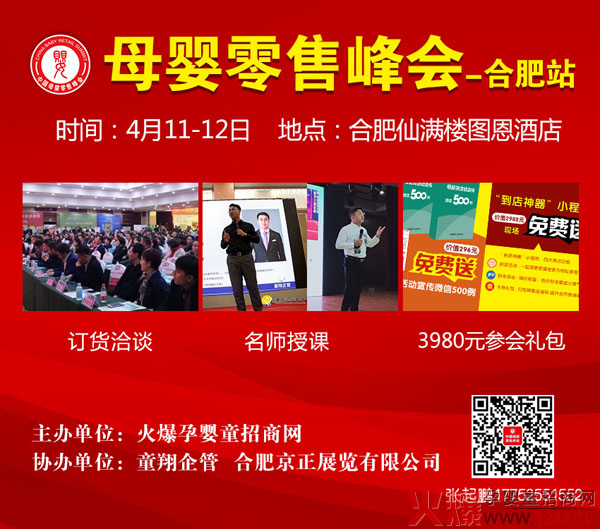 ʢ������(zh��n)��������ؐķ��������ĸ�����۷���Ϸ�վ��9�󱬿�΄�����������