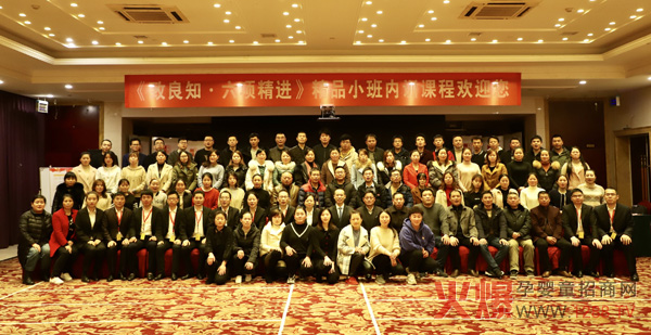 ������Ȼ��(zh��n)��3.0 | �ѿ͑��b��������ķ���(w��)������ĸ�롰�ġ��l(f��)չ��