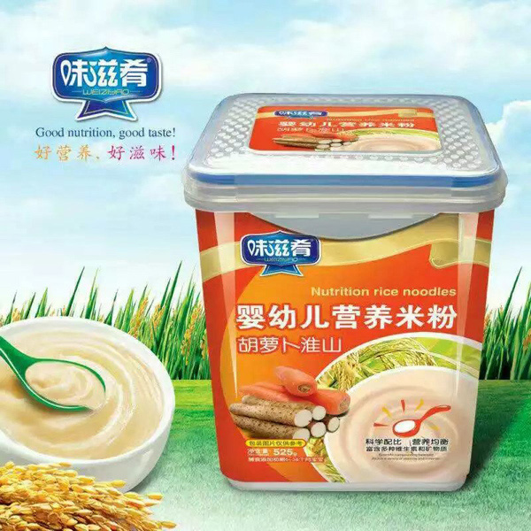 ζ���ȋ��׃��I�B(y��ng)�׷�-���}����ɽ �����b.jpg