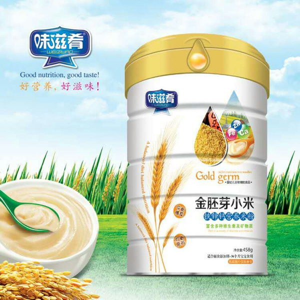 ζ���Ƚ���ѿС���F�\�}�I�B(y��ng)�׷�  �b.jpg