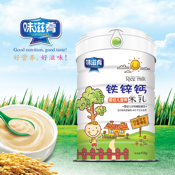 ζ�����F�\�}�I(y��ng)�B(y��ng)���� Ͱ�b.jpg