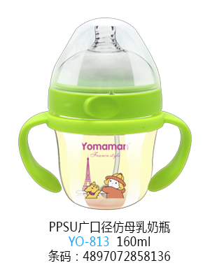 ��(y��u)�㋌��PPSU�V�ڏ���ĸ����ƿ�Gɫ160ml.jpg