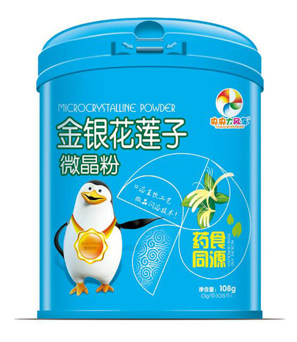  ������L(f��ng)܇���y��ɏ��΢����