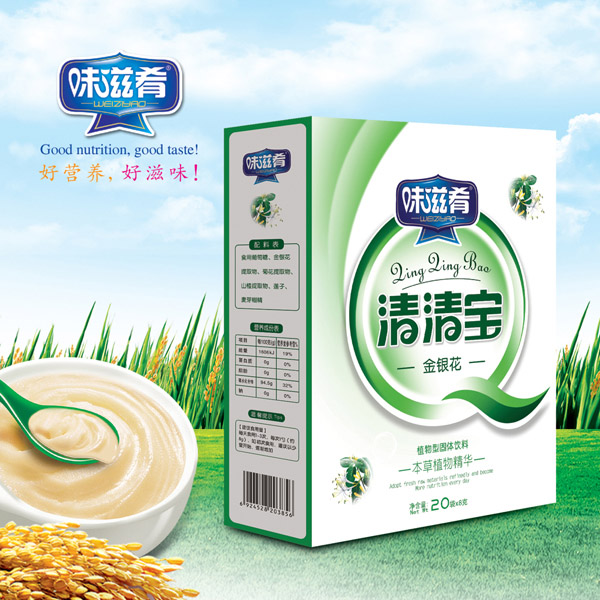 ζ���Ƚ��y�����匚���b