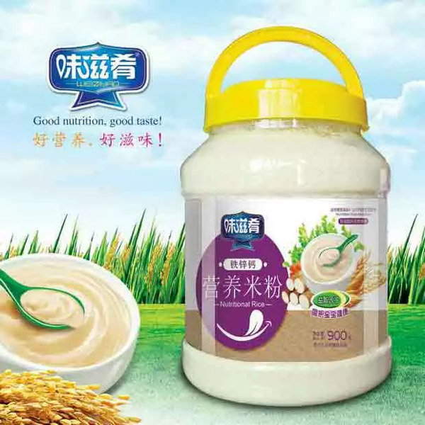 味滋肴營養(yǎng)米粉-鐵鋅鈣900g透明桶裝