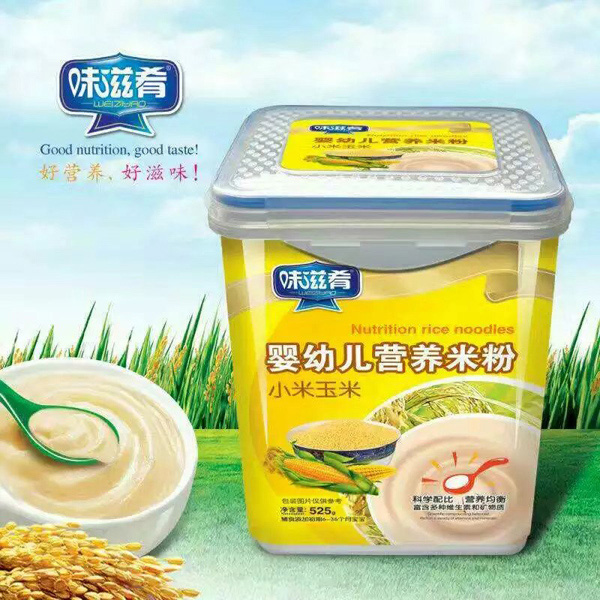  ζ���ȋ��׃��I(y��ng)�B(y��ng)�׷�-С������ �����b