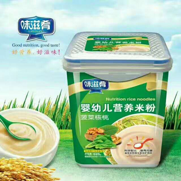 ζ���ȋ��׃��I(y��ng)�B(y��ng)�׷�-���˺��� �����b