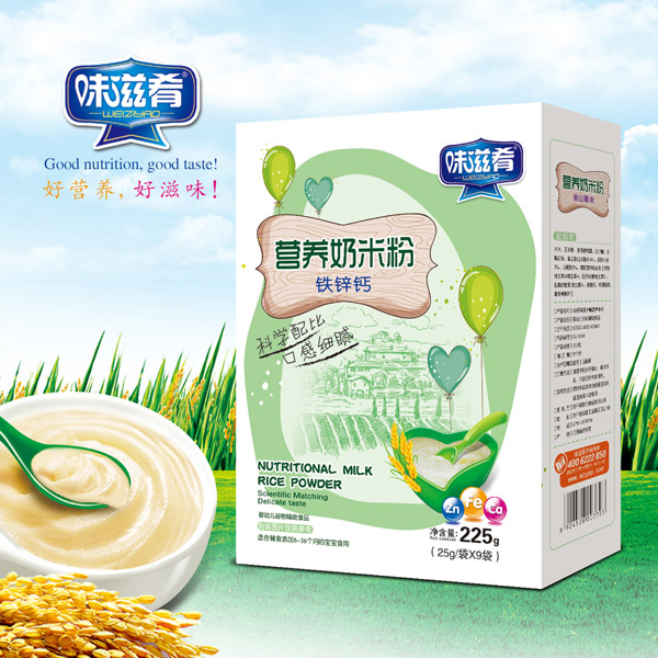  ζ�������׷ۣ��F�\�}�����b