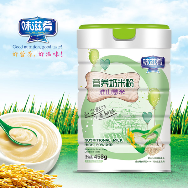  ζ�������׷ۣ���ɽ޲�ף�Ͱ�b