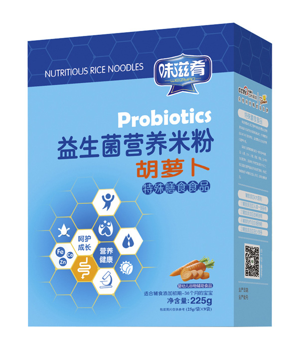 味滋肴益生菌營養(yǎng)米粉-胡蘿卜(盒)