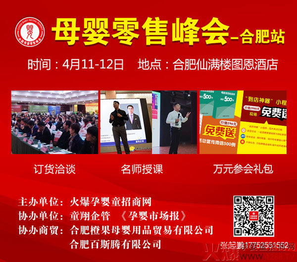 ζ�����oʳ�y��Ʒ����(zh��n)ĸ�����۷���Ϸ�վ����Ԫ��Ʒ��R�`�������T���ṩ��(y��u)�|(zh��)��؛֮�x��