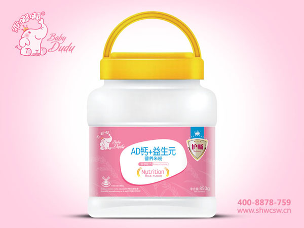 ����AD�}����Ԫ�I�B(y��ng)�׷�850g