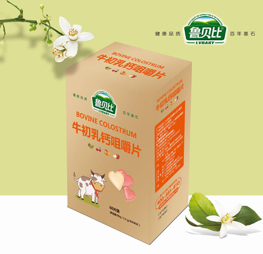  ��ؐ��ţ�����}�׽�Ƭ