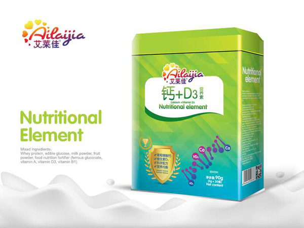 艾萊佳鈣+D3營(yíng)養(yǎng)素.jpg 艾萊佳鈣+D3營(yíng)養(yǎng)素.jpg